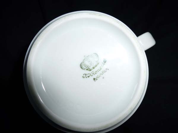 tasse_unten.jpg